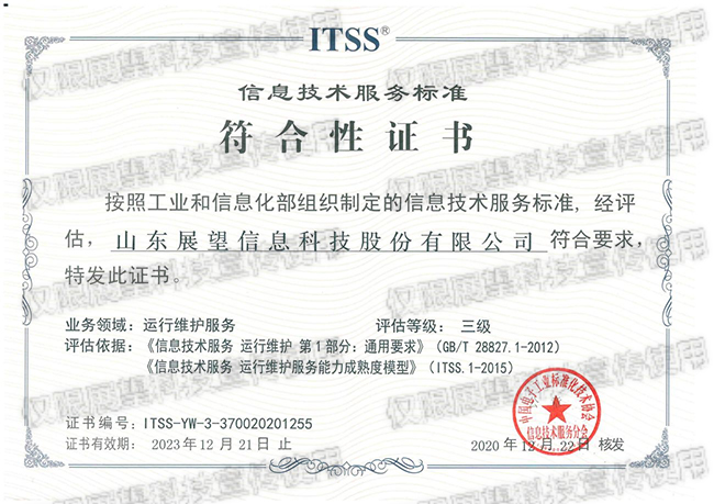 圖片13.jpg 圖片13.jpg