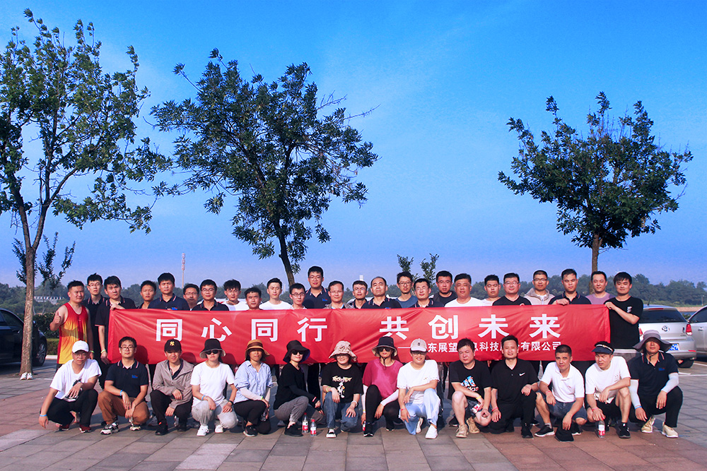 合照.jpg 合照.jpg