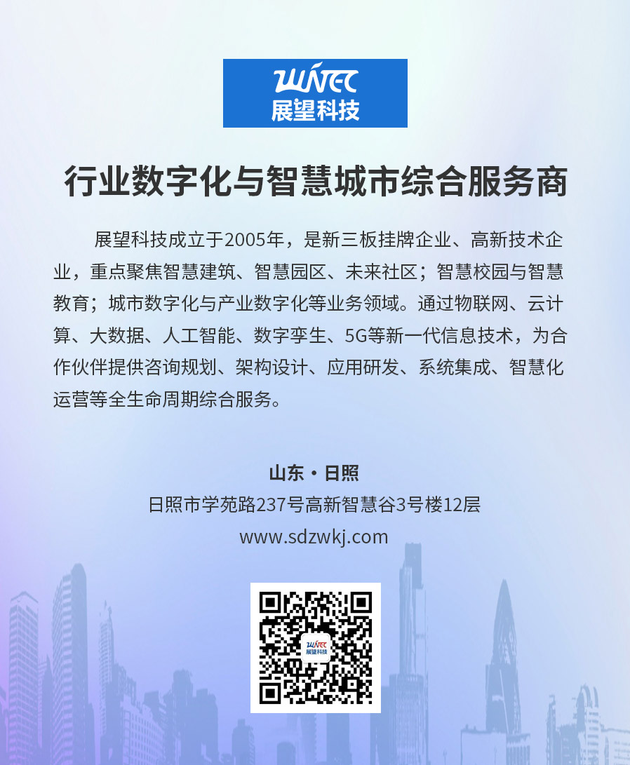 微信公眾號(hào)簡(jiǎn)介.jpg 微信公眾號(hào)簡(jiǎn)介.jpg