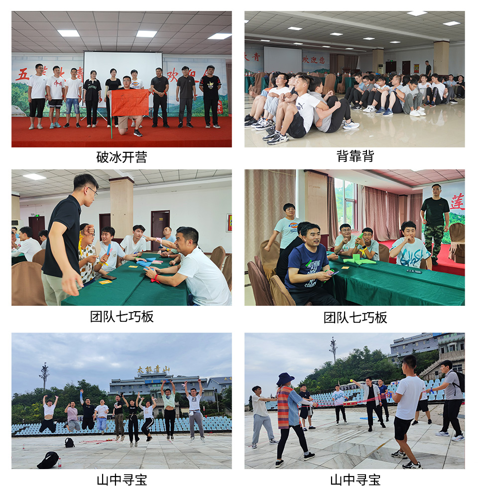 活動(dòng).jpg 活動(dòng).jpg